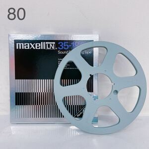 maxell