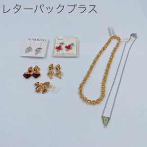 4D011 Nina Ricci ニナリッチ アクセサリー まとめ イヤリング ネックレス ジュエリー レディース