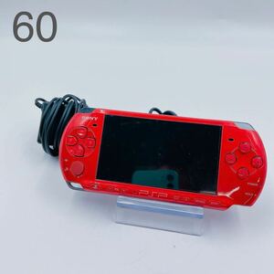 4A052 SONY ソニー PSP レッド PSP-3000 ゲーム機 充電器付 通電のみ確認済