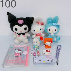 4D021 【1円〜】HELLOKitty ハローキティ グッズ まとめ ぬいぐるみ 缶ペン 筆箱 クロミちゃん 他 キティちゃん 