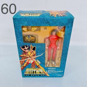 4B050 BANDAI バンダイ 東映 聖闘士星矢 THE MOVIE BOX サジタリアスクロス 人形 保管品