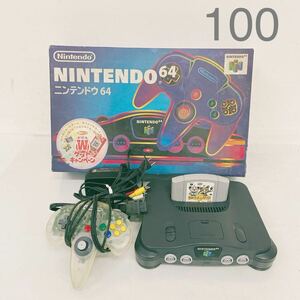 4Ｅ033 任天堂 Nintendo 64 ロクヨン NUS-001 カセット付 みんなでたまごっちワールド 元箱付 