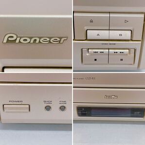 3B037 Pioneer パイオニア LDプレーヤー COMPATABLE LASERDISC PLAYER CLD-R5 レーザーディスク プレーヤー 通電のみ確認済 の画像8