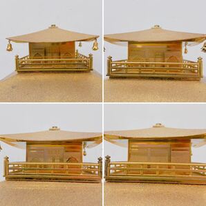 4A068 金閣寺 置物 2点セット インテリア ゴールド系 Kinkakuji temple アンティーク コレクション 雑貨の画像4