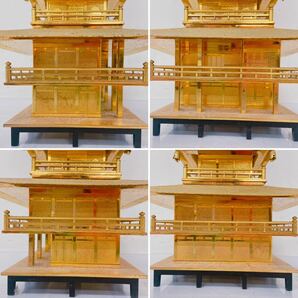 4A068 金閣寺 置物 2点セット インテリア ゴールド系 Kinkakuji temple アンティーク コレクション 雑貨の画像6