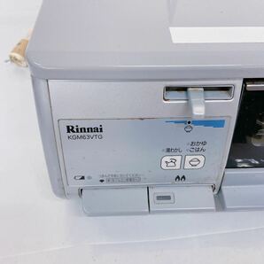 4A073 Rinnai リンナイ ガステーブル RT63VHT-R 都市ガス用 ガスコンロ の画像4