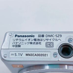 4D030 Panasonic パナソニック LUMIX ルミックス デジタルカメラ 10X FULL HD DMC-SZ9 デジカメ カメラの画像9