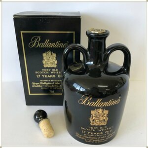 ○ 未開栓 バランタイン 17年 陶器ボトル 1490.6g Ballantine's VERY OLD SCOTCH WHISKY 17 YEARS OLD