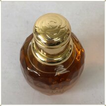 ○ イヴサンローラン 香水 PARIS 75ml YVESSAINTLAURENT 箱付き_画像4