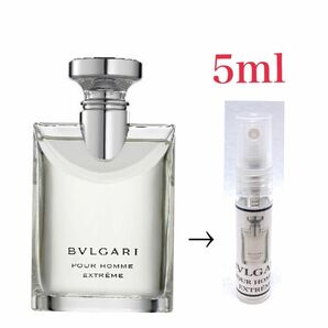 BVLGARI ブルガリ プールオム エクストリーム EDT 5ml 天香香水