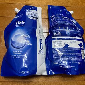 h＆s モイスチャー シャンプー 詰め替え 2000ml×2個