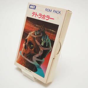 MSX テトラホラー 箱/説明書/ビニール袋のみ ゲームカートリッジは付属しません 株式会社アスキー ASCIIの画像6