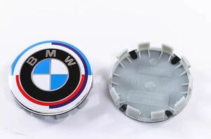 BMW ホイールセンターキャップ 68mm4枚