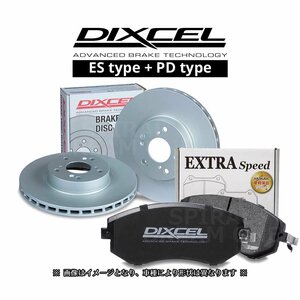 DIXCEL ディクセル PDタイプ ブレーキローター& ESタイプ ES 前後セット 00/8～04/5 インプレッサGDB WRX STi A～D型用 PCD:100/ブレ