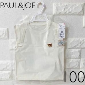 ポール & ジョー UT グラフィックTシャツ（半袖）100