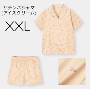 GU サテンパジャマ(半袖&ショートパンツ)(アイスクリーム)XXL