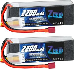 4S 14.8V 50C 2200mAh Tプラグ付き リポバッテリー ラジコン製品バッテリー 大容量バッテリー 無人機用 RCカー用 RCトラック用など 2パック