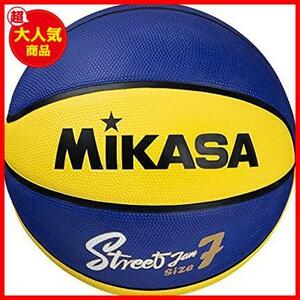 ★【単品】7号_イエロー/ブルー/ブラック★ ミカサ(MIKASA)バスケットボール 7号/6号/5号 ゴム 推奨内圧0.49~0.63(kgf/)