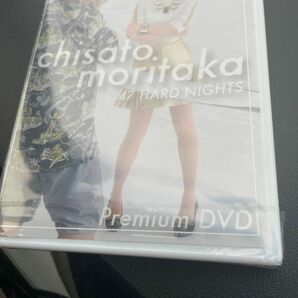 森高千里　47 HARD NIGHT Premium DVD 未開封品