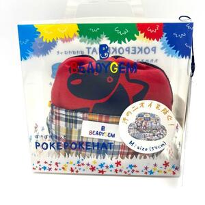 新品 BEADYGEM ビーディージェム POKEPOKEHAT ポケポケ ハット アウトドア キャンプ 子供 キッズ 日焼け 外遊び レジャー 持ち歩 公園 携帯