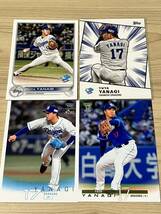 1スタ 即決アリ topps BBM 中日 柳裕也 レギュラー インサート 4枚セット ドラゴンズ 2022 2023 2nd NPB プロ野球 1円スタート_画像1