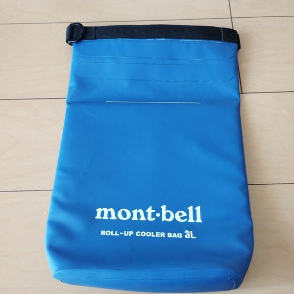 モンベル　３L ロールアップクーラーバック　クーラー　ボックス　保冷バック　montbell mont-bell　ロールトップ