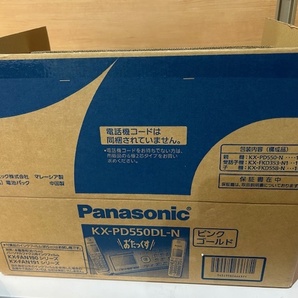 ほぼ新品 Panasonic KX-PD550DL（子機1台付き）の画像2