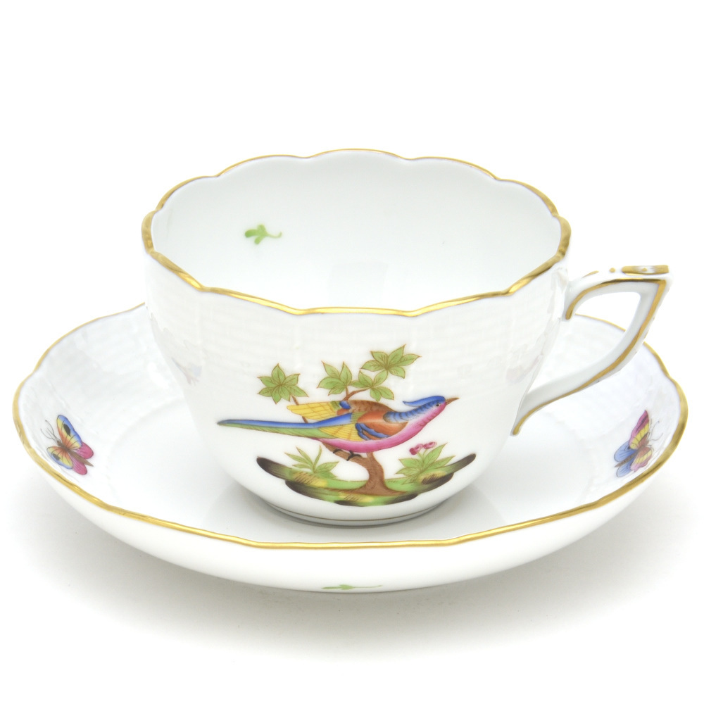 Herend Taza y Platillo Multiusos Faisán/Faisán (FS-3) Porcelana Pintada a Mano Vajilla Occidental Vajilla de Taza de Café/Té Hecha en Hungría Nuevo, utensilios de té, taza y plato, café, Tanto para té como para té.