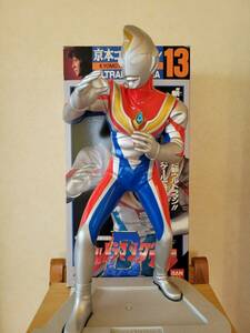  Ultraman Dyna BANDAI столица книга@ коллекция с ящиком 