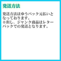 【超美品】 SIMフリー softbank A202SO SONY Xperia 10 IV ブラック エクスペリア 判定○ 898708_画像9