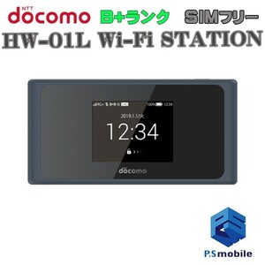 【美品】 docomo HW-01L HUAWEI Wi-Fi STATION インディゴブルー 判定○ 201462