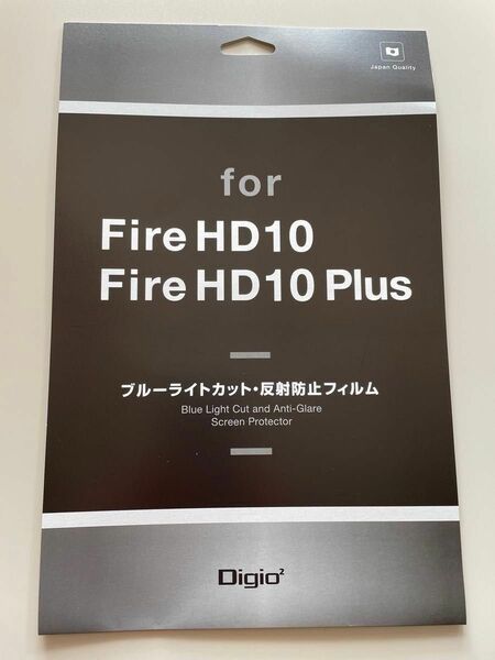 保護フィルム【Fire HD 10・Fire HD 10 Plus 第11世代用】反射防止ブルーライトカット1枚入り