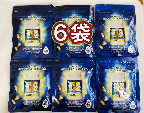 サントリー DHA&EPA＋セサミンEX 120粒 ×6袋