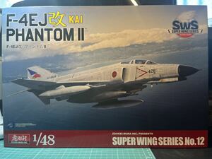 ★ 【超希少】造形村 1/48 F-4J PHANTOM F-4EJ改 KAI ファントム II ボークス super wing series スーパーウイングシリーズ ★