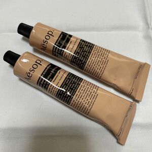 イソップ レスレクション ハンドバーム 75ml 2個セット