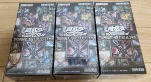 アーコレ 遊戯王 プリズマ PRISMATIC ART COLLECTION BOX デュエルモンスターズ アートコレクション