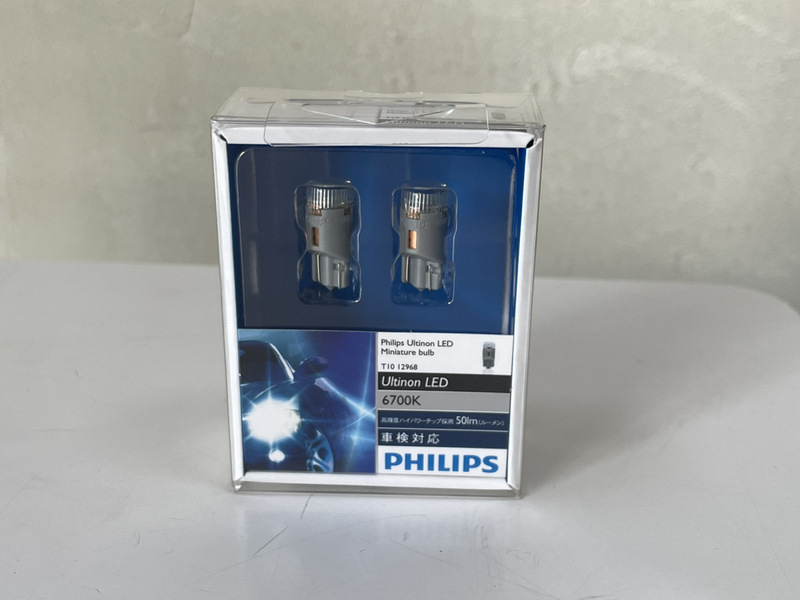 PHILIPS Ultinon ウェッジ LED T10 6700K 50lm フィリップス 12V自動車専用　管理番号YM241009