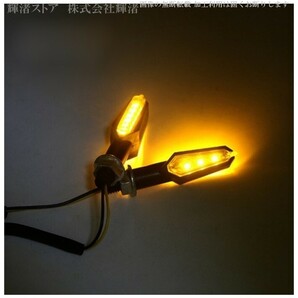 新品即決 送料無料 バイク 両面発光 LED ウインカー 汎用 4個セット 1台分 黒 250TR Z900RS KLX Z1000 Z750 CB400 ホーネット GN125の画像8