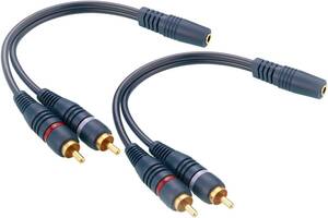 EIGHTNOO RCAケーブル 3.5mm(メス) - 2RCA(オス) ステレオミニプラグ 2本 RCA 3.5mm 変換ケー