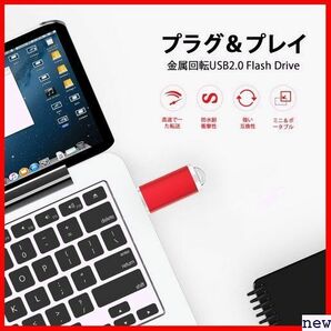 KOOTION 赤色 フラッシュドライブ ストラップホール付き ャップ式 10個セットUSB2 USBメモリ2G 156の画像5