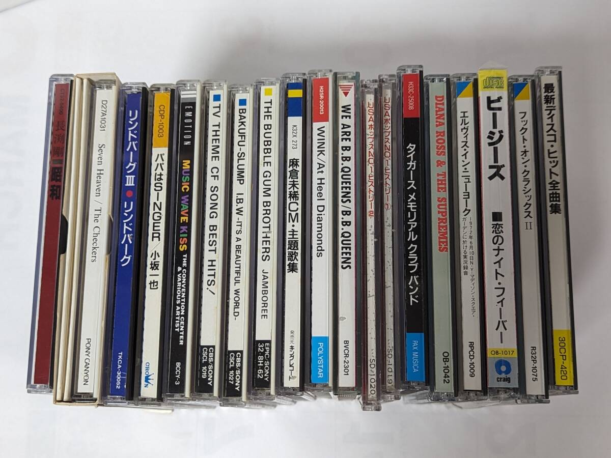 【限定価格】長渕剛 CD62枚まとめ売り Yahoo!オークション -「長渕剛 cd セット」(CD) の落札相場