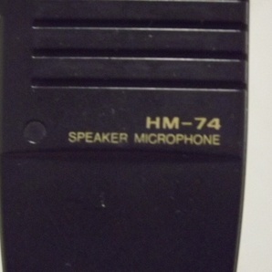 ICOM/アイコム スピーカーマイクロフォンHM-74 動作確認済の画像6