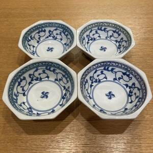  Tachikichi star anise plate small bowl 4 customer set Japanese-style tableware ..