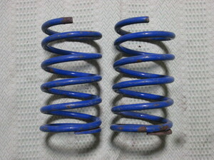 KP61? rear springs Starlet small 