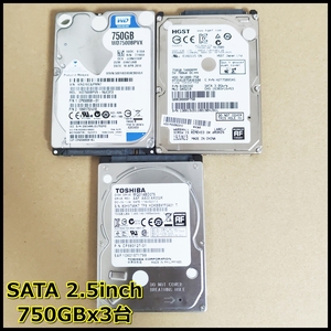 《送料無料》SATA 2.5inch HDD Western Digital 750GB HGST 750GB 東芝 750GB 計3台 《全て正常動作確認済フォーマット済》 [管理番号A235]