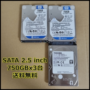{ free shipping }SATA 2.5inch HDD Western Digital 750GBx2 Toshiba 750GBx1 total 3 pcs { all normal operation verification settled } [ control number A242]