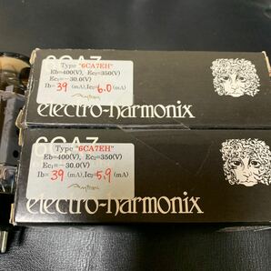  ELECTRO-HARMONIX 6CA7EH 2本組 真空管 MADE IN RUSSIA 動作未確認 現状品 1円スタートの画像7