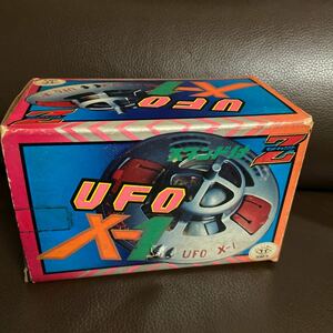 ７０年代当時物タカトクZ合金・UFO・Xー1アダムスキー型