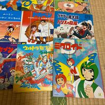 ６０年代〜８０年代当時物・特撮アニメ主題歌シングルレコード・ソノシート沢山セット_画像5