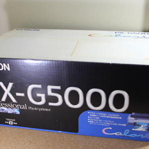 未使用品・箱痛み■EPSON PX-G5000 インクジェットプリンターの画像1